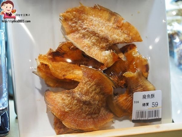 桃園經國路美食-祥富水產桃園店-海鮮火鍋超市來啦~單點火鍋的食材，比全聯還便宜的價格啊!!!! (邀約) @民宿女王芽月-美食.旅遊.全台趴趴走