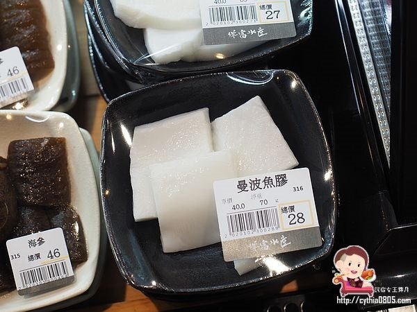 桃園經國路美食-祥富水產桃園店-海鮮火鍋超市來啦~單點火鍋的食材，比全聯還便宜的價格啊!!!! (邀約) @民宿女王芽月-美食.旅遊.全台趴趴走