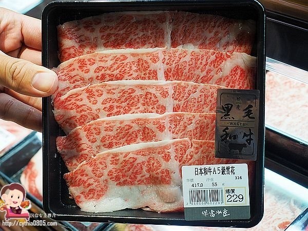 桃園經國路美食-祥富水產桃園店-海鮮火鍋超市來啦~單點火鍋的食材，比全聯還便宜的價格啊!!!! (邀約) @民宿女王芽月-美食.旅遊.全台趴趴走