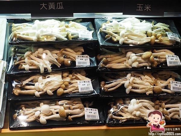 桃園經國路美食-祥富水產桃園店-海鮮火鍋超市來啦~單點火鍋的食材，比全聯還便宜的價格啊!!!! (邀約) @民宿女王芽月-美食.旅遊.全台趴趴走