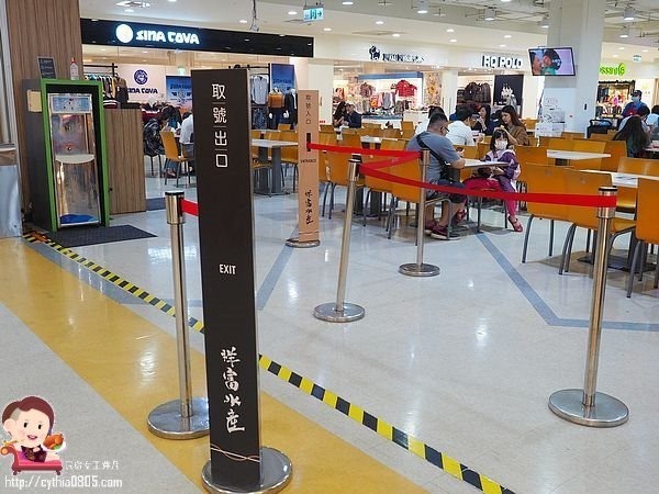 桃園經國路美食-祥富水產桃園店-海鮮火鍋超市來啦~單點火鍋的食材，比全聯還便宜的價格啊!!!! (邀約) @民宿女王芽月-美食.旅遊.全台趴趴走