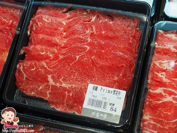 桃園經國路美食-祥富水產桃園店-海鮮火鍋超市來啦~單點火鍋的食材，比全聯還便宜的價格啊!!!! (邀約) @民宿女王芽月-美食.旅遊.全台趴趴走