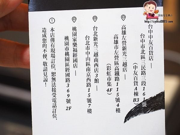 桃園經國路美食-祥富水產桃園店-海鮮火鍋超市來啦~單點火鍋的食材，比全聯還便宜的價格啊!!!! (邀約) @民宿女王芽月-美食.旅遊.全台趴趴走