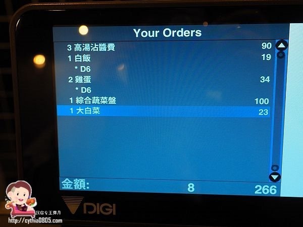 桃園經國路美食-祥富水產桃園店-海鮮火鍋超市來啦~單點火鍋的食材，比全聯還便宜的價格啊!!!! (邀約) @民宿女王芽月-美食.旅遊.全台趴趴走