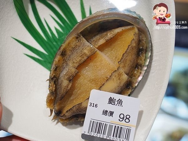 桃園經國路美食-祥富水產桃園店-海鮮火鍋超市來啦~單點火鍋的食材，比全聯還便宜的價格啊!!!! (邀約) @民宿女王芽月-美食.旅遊.全台趴趴走