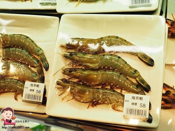 桃園經國路美食-祥富水產桃園店-海鮮火鍋超市來啦~單點火鍋的食材，比全聯還便宜的價格啊!!!! (邀約) @民宿女王芽月-美食.旅遊.全台趴趴走