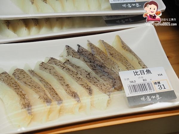 桃園經國路美食-祥富水產桃園店-海鮮火鍋超市來啦~單點火鍋的食材，比全聯還便宜的價格啊!!!! (邀約) @民宿女王芽月-美食.旅遊.全台趴趴走