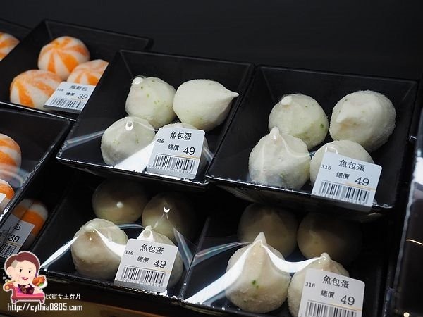 桃園經國路美食-祥富水產桃園店-海鮮火鍋超市來啦~單點火鍋的食材，比全聯還便宜的價格啊!!!! (邀約) @民宿女王芽月-美食.旅遊.全台趴趴走