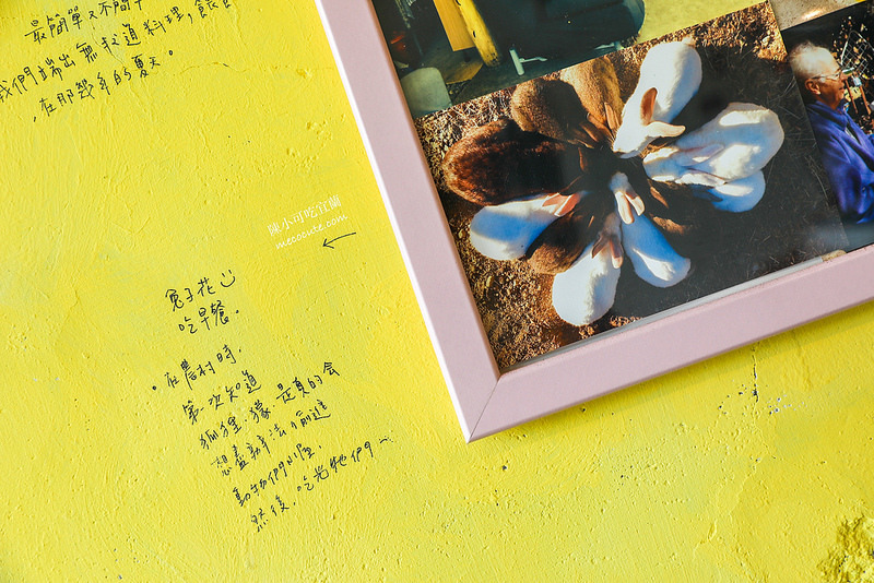  @陳小可的吃喝玩樂