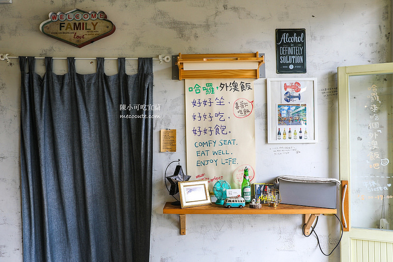  @陳小可的吃喝玩樂