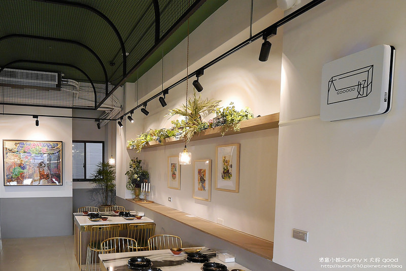 嘉義美食|大好冷藏熟成肉火鍋專門