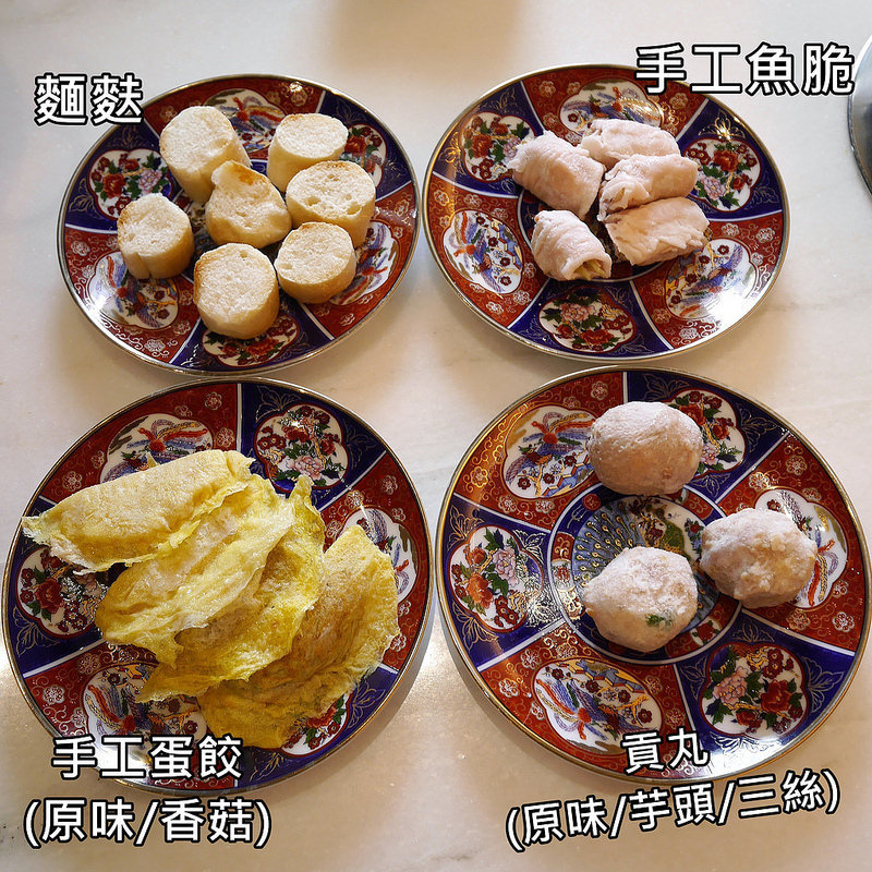 嘉義美食|大好冷藏熟成肉火鍋專門