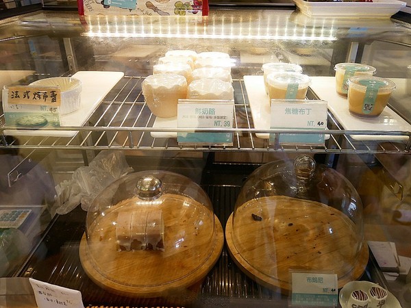 日十。2號店:日十。中華店-台南永康早午餐 南台科大附近夯店 平價味好選擇多 套餐超值不升級可惜 不早來可是要排隊唷 新菜單上市