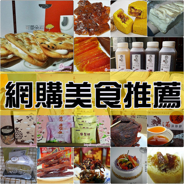 宸寶湯包：宸寶湯包。牛肉厚度直逼三公分比牛排還要厚!全台宅配加熱三分鐘輕鬆上桌