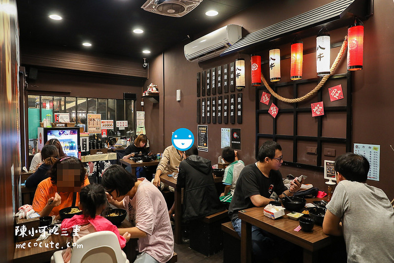 @陳小可的吃喝玩樂 @陳小可的吃喝玩樂