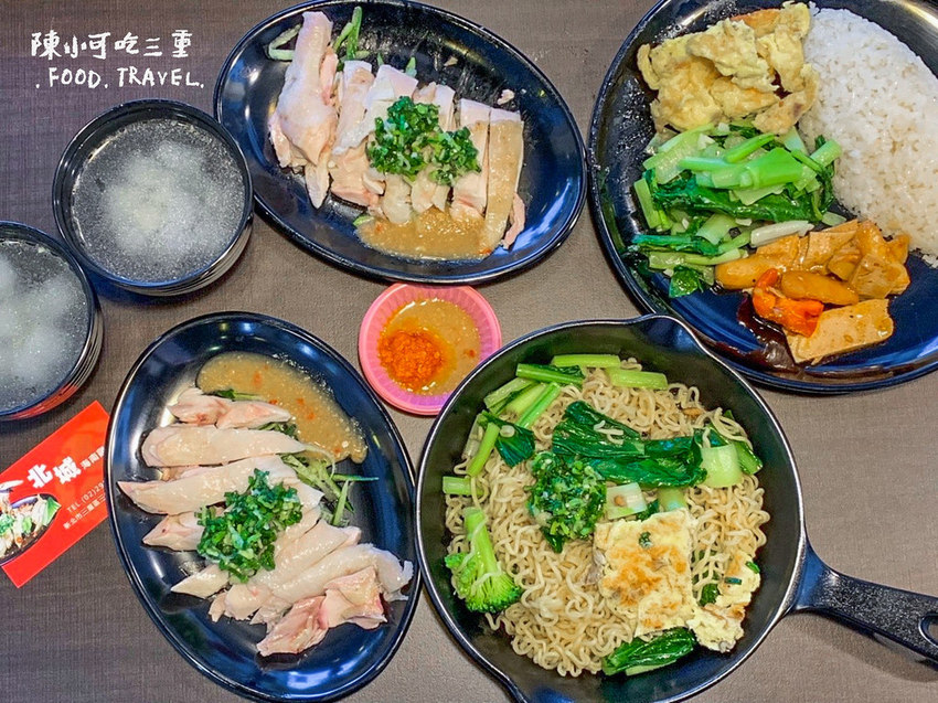 用餐時間就客滿~內用昆布湯免費喝!味噌湯10元免費續~極之八丼飯三重店