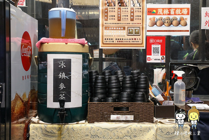 @陳小可的吃喝玩樂 @陳小可的吃喝玩樂