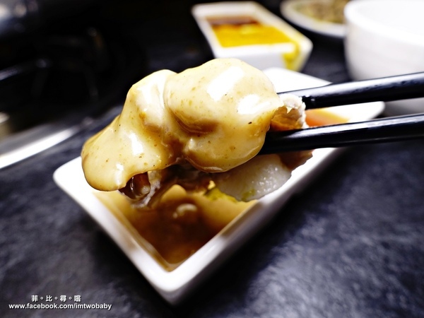 蓹青重慶麻辣鍋物:【大安區美食】蓹青重慶麻辣鍋物 特選青花椒麻勁入鍋 鮮香濃郁、醇麻爽口超夠味!捷運國父紀念館站/台北麻辣火鍋