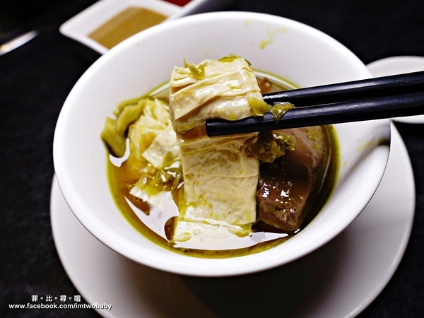 蓹青重慶麻辣鍋物:【大安區美食】蓹青重慶麻辣鍋物 特選青花椒麻勁入鍋 鮮香濃郁、醇麻爽口超夠味!捷運國父紀念館站/台北麻辣火鍋