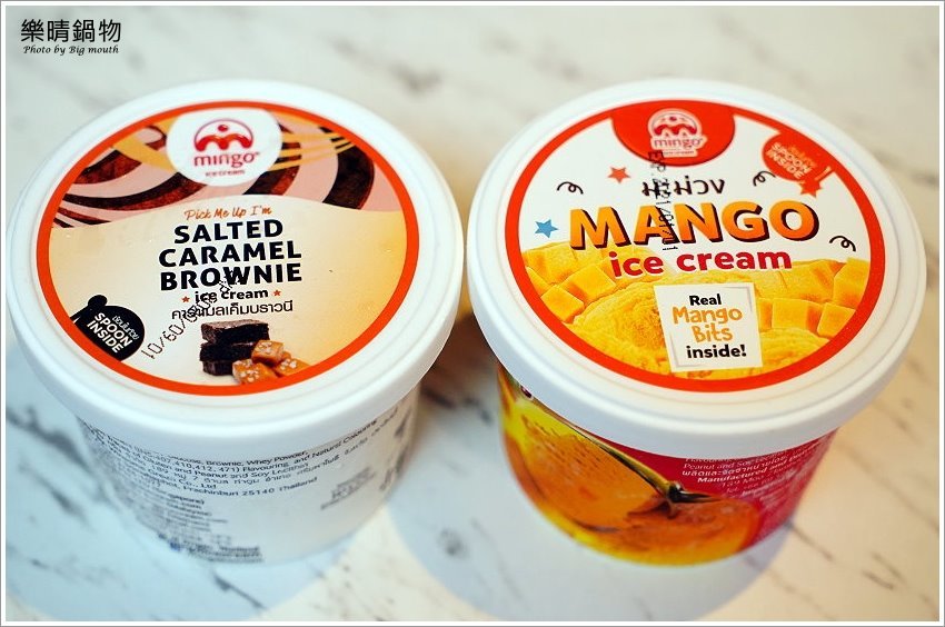 【台北中山國小火鍋】樂晴鍋物．巧克力和牛、海鮮、酒吧、健康鍋物!