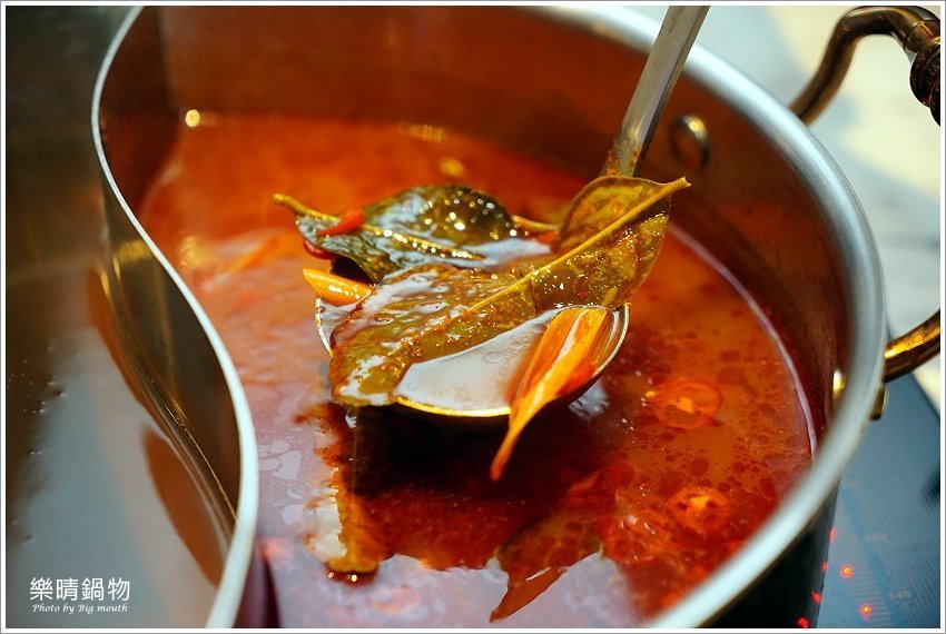 【台北中山國小火鍋】樂晴鍋物．巧克力和牛、海鮮、酒吧、健康鍋物!