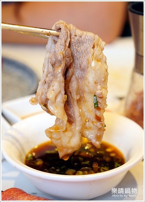 【台北中山國小火鍋】樂晴鍋物．巧克力和牛、海鮮、酒吧、健康鍋物!