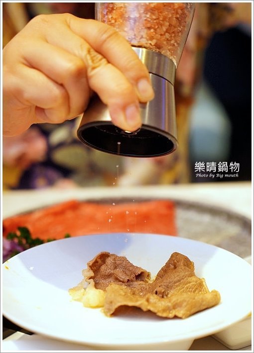 【台北中山國小火鍋】樂晴鍋物．巧克力和牛、海鮮、酒吧、健康鍋物!