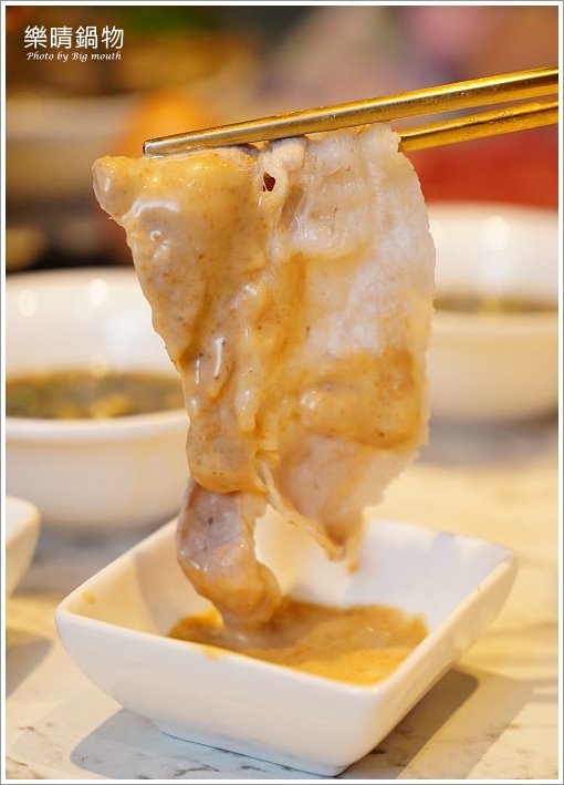 【台北中山國小火鍋】樂晴鍋物．巧克力和牛、海鮮、酒吧、健康鍋物!