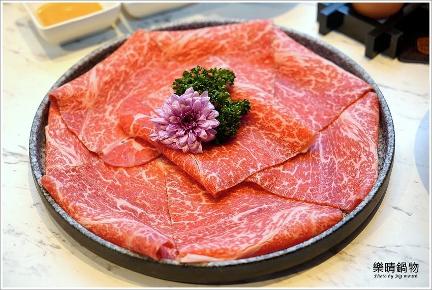 【台北中山國小火鍋】樂晴鍋物．巧克力和牛、海鮮、酒吧、健康鍋物!