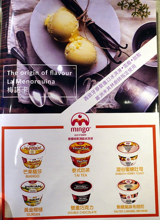 【台北中山國小火鍋】樂晴鍋物．巧克力和牛、海鮮、酒吧、健康鍋物!