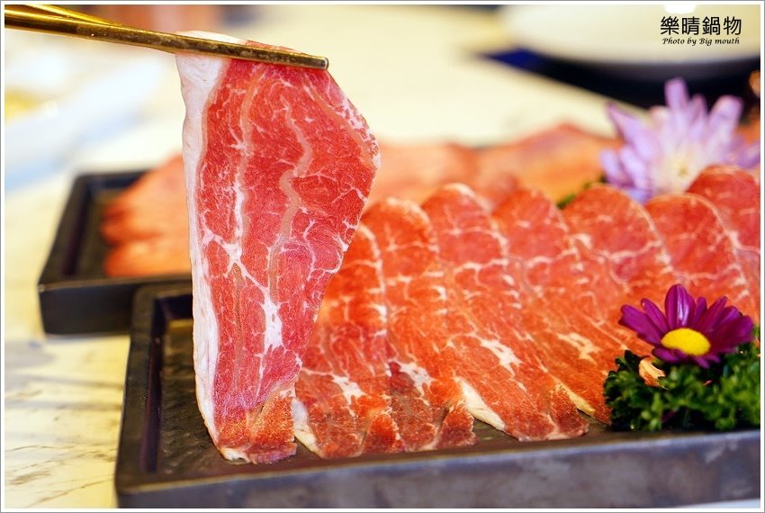 【台北中山國小火鍋】樂晴鍋物．巧克力和牛、海鮮、酒吧、健康鍋物!