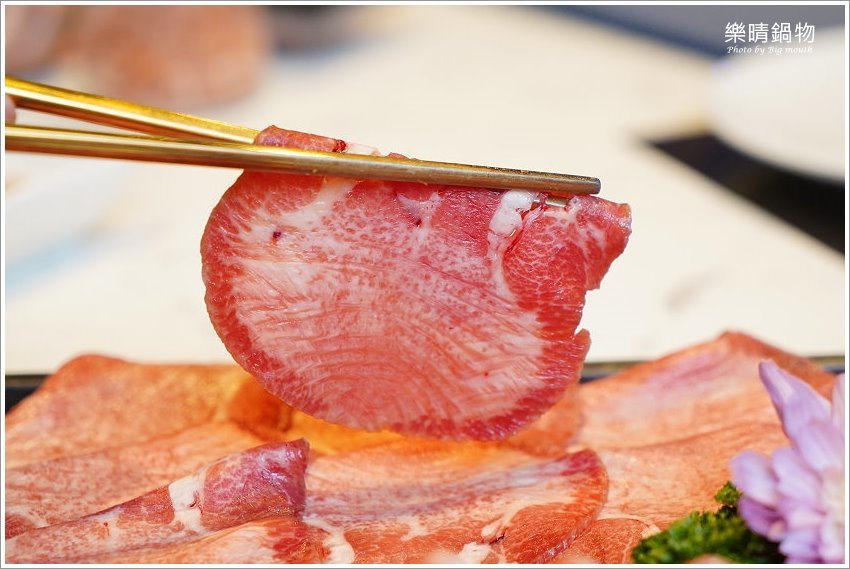 【台北中山國小火鍋】樂晴鍋物．巧克力和牛、海鮮、酒吧、健康鍋物!