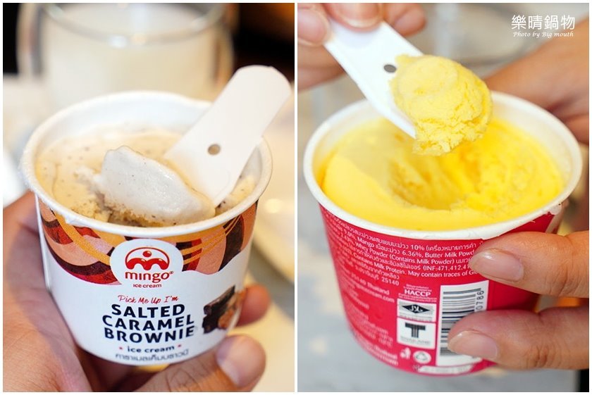 【台北中山國小火鍋】樂晴鍋物．巧克力和牛、海鮮、酒吧、健康鍋物!