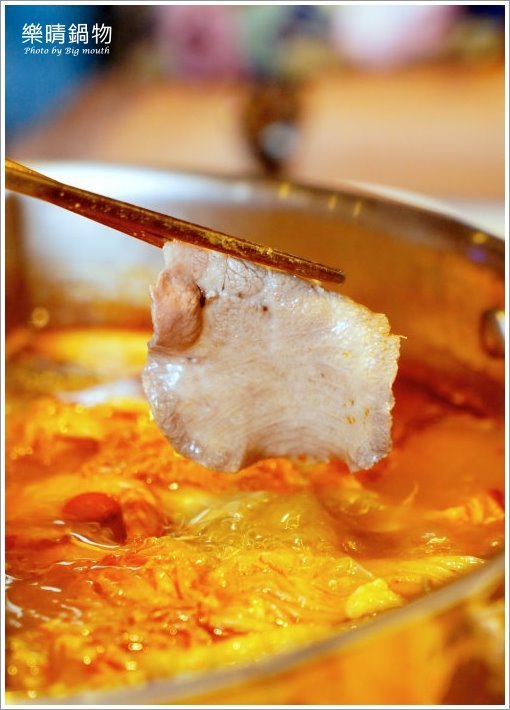 【台北中山國小火鍋】樂晴鍋物．巧克力和牛、海鮮、酒吧、健康鍋物!