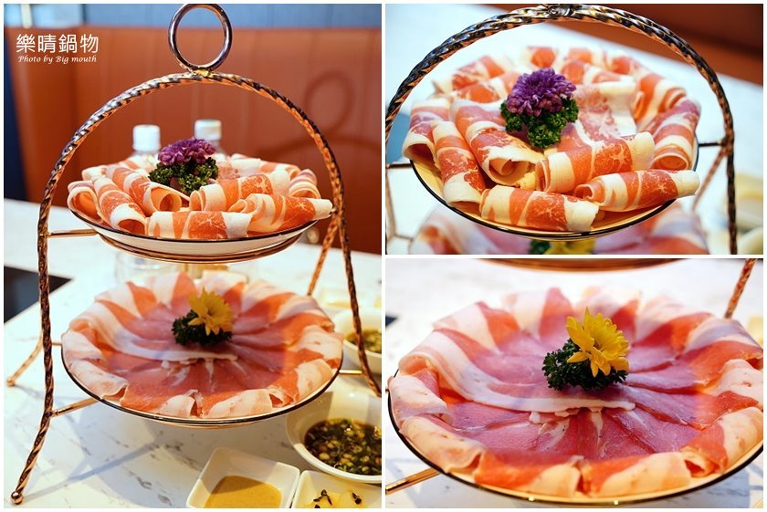 【台北中山國小火鍋】樂晴鍋物．巧克力和牛、海鮮、酒吧、健康鍋物!