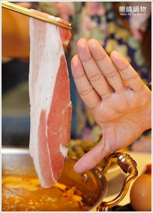 【台北中山國小火鍋】樂晴鍋物．巧克力和牛、海鮮、酒吧、健康鍋物!