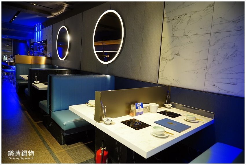 【台北中山國小火鍋】樂晴鍋物．巧克力和牛、海鮮、酒吧、健康鍋物!