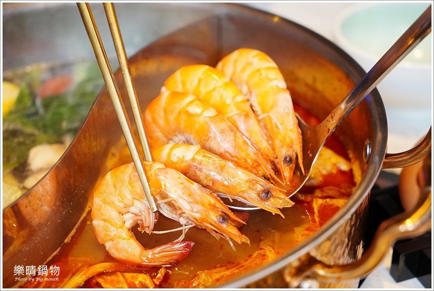 【台北中山國小火鍋】樂晴鍋物．巧克力和牛、海鮮、酒吧、健康鍋物!