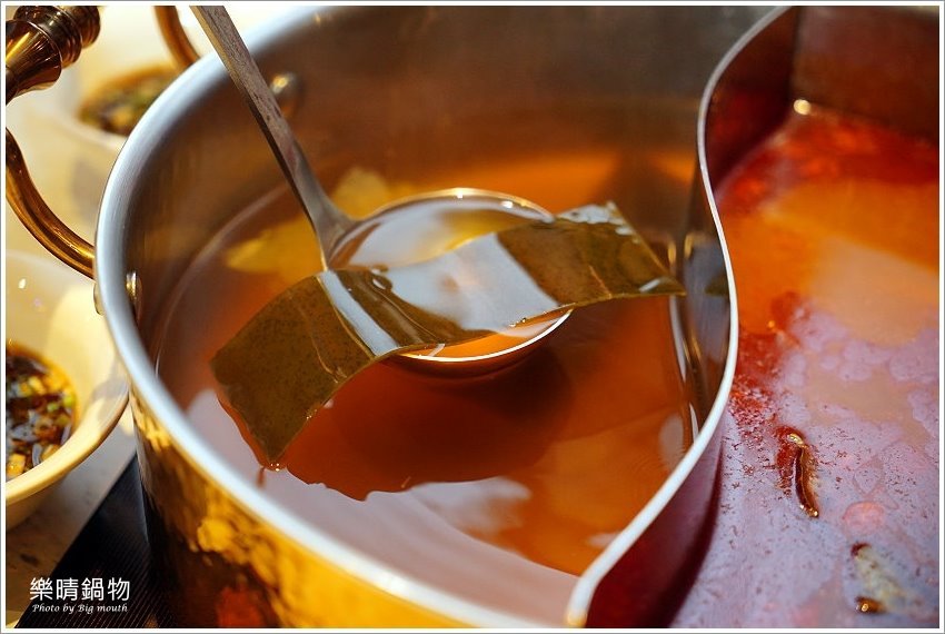 【台北中山國小火鍋】樂晴鍋物．巧克力和牛、海鮮、酒吧、健康鍋物!