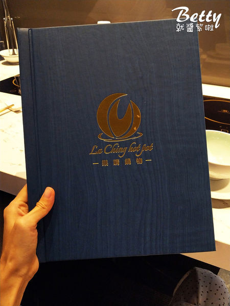 20190622樂晴鍋物 (22).jpg