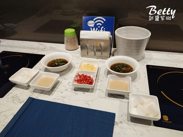 20190622樂晴鍋物 (11).jpg