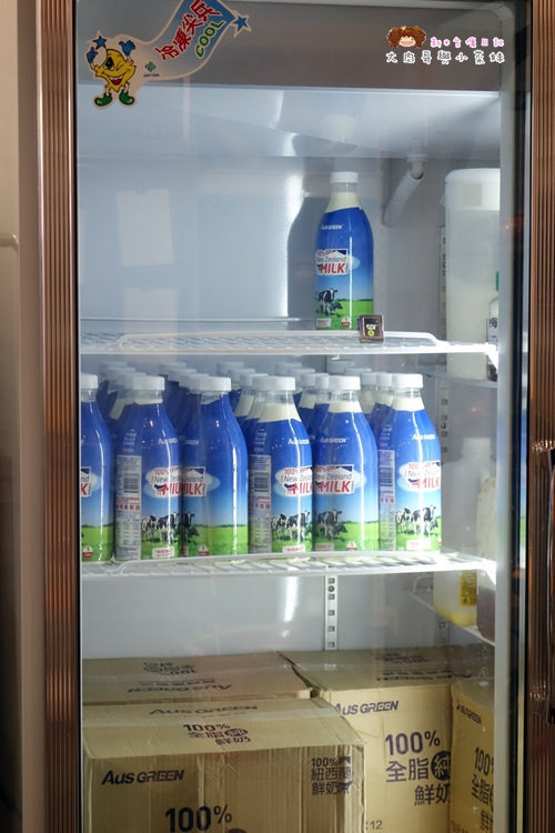 上宇林 新竹手搖杯 鮮奶茶 (50)