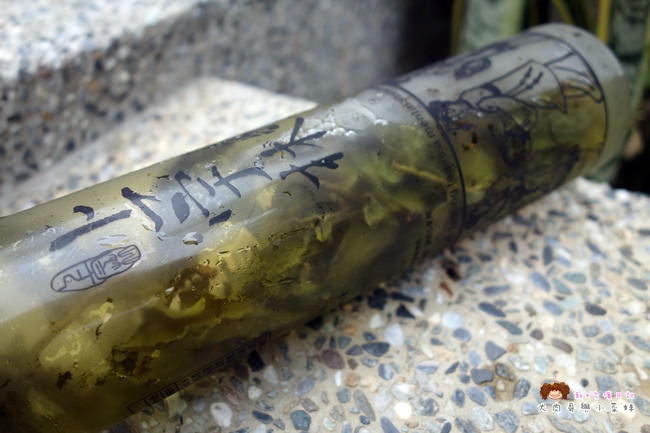 上宇林 新竹手搖杯 鮮奶茶 (40)