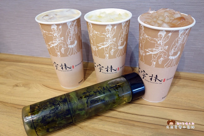 上宇林 新竹手搖杯 鮮奶茶 (67)