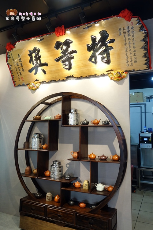 上宇林 新竹手搖杯 鮮奶茶 (49)