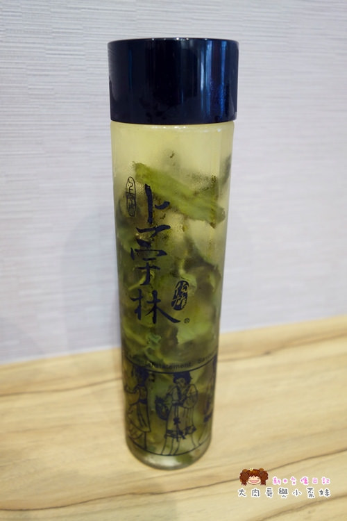 上宇林 新竹手搖杯 鮮奶茶 (58)