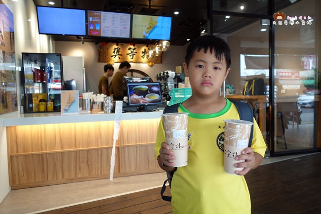 上宇林 新竹手搖杯 鮮奶茶 (77)