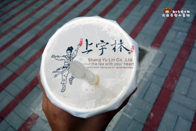 上宇林 新竹手搖杯 鮮奶茶 (42)