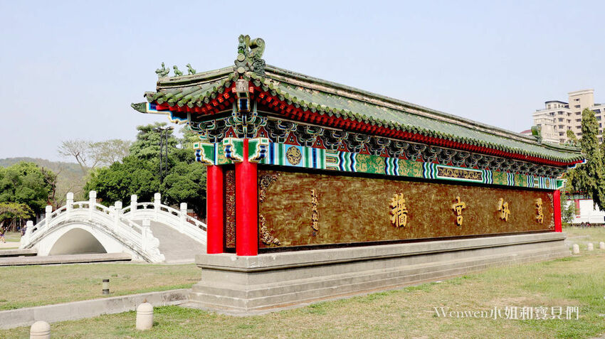 2020.04 高雄必訪蓮池潭景點 高雄特色咖啡館 孔廟芒果咖秋 (2).JPG