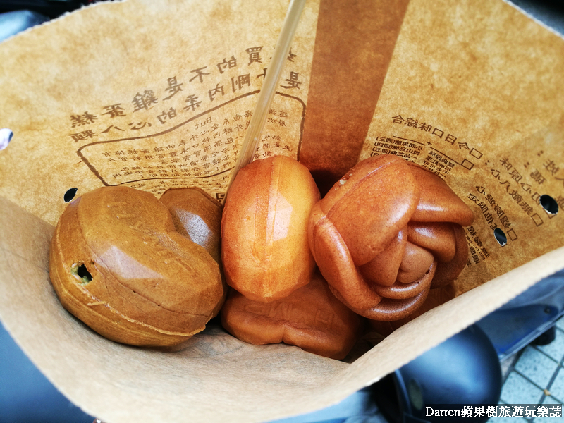 『桃園統領廣場』紅玉滿赤心雞蛋糕/IG打卡愛心玫瑰花造型撩妹雞蛋糕/桃園火車站前美食 - Darren蘋果樹旅遊玩樂誌